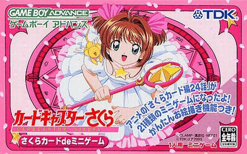 Cardcaptor Sakura: Sakura Card-Hen - Sakura Card to Tomodachi box art for GameBoy Advance